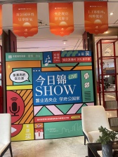 央企中建 低密 南北通透 视野开阔 未住 自由装修