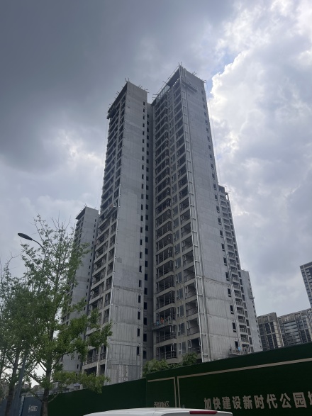 招商时代公园实景图