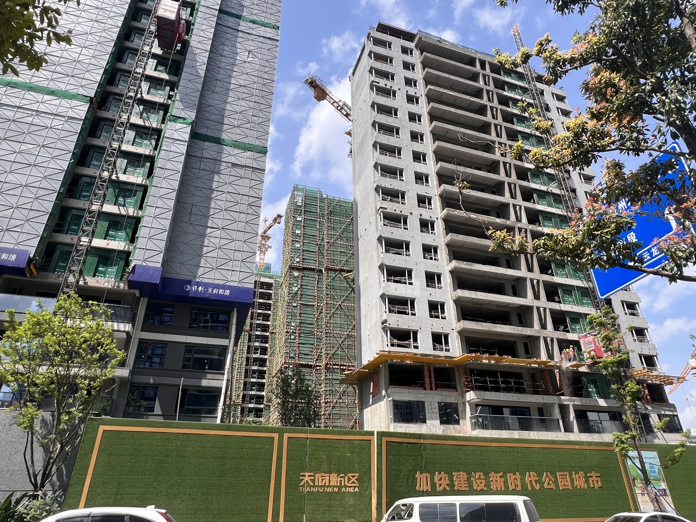 保利天府和颂图片相册,保利天府和颂户型图,样板间图,装修效果图,实景图-成都房天下