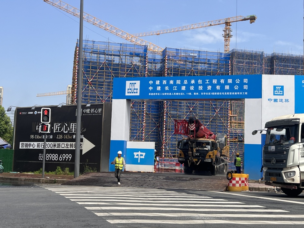 小区相关图