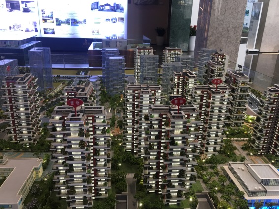 00.-贵阳房天下楼盘点评