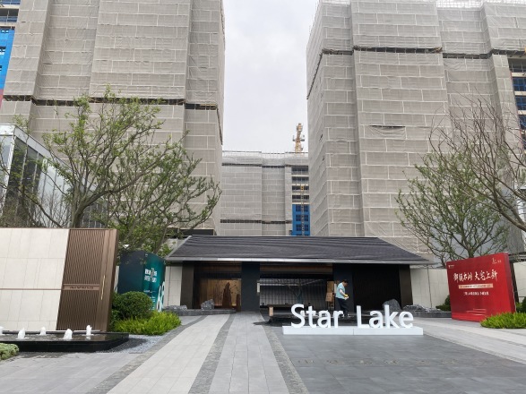 【苏州中建太泽之星小区,二手房,租房】- 苏州房天下