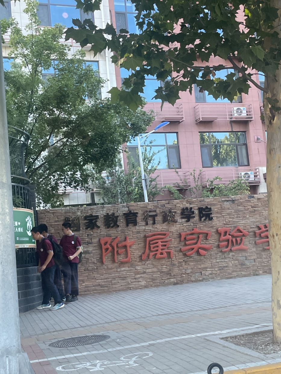 大兴·星光城周边配套