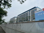 实景图在建工地