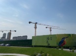 实景图在建工地
