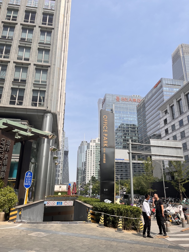 实景图