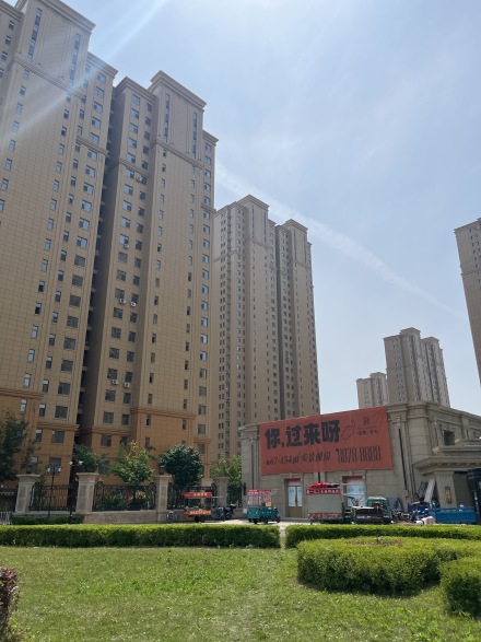 德辉首府实景图