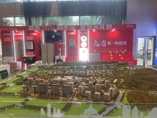 复盛 格力两江总部公园悦湖居二房