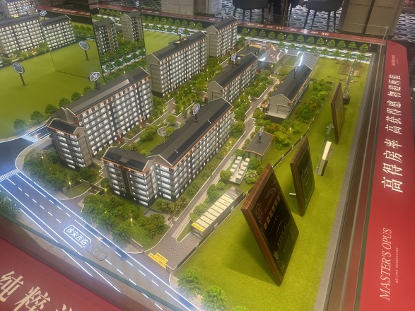 建投国贸·瑨上实景图