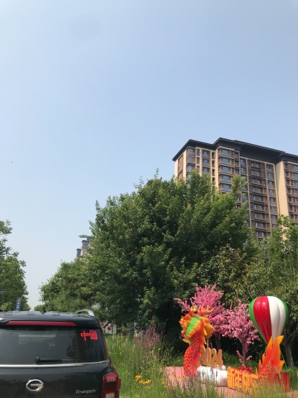 国茂府怎么样:目前价格约是19000元.-唐山房天下楼盘点评