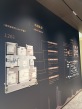 保利建工·星宸和煦实景图