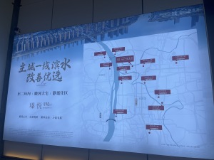2025新刚需小区,中间楼层东边户,高标交付