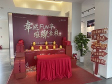 和悦璞云1室1厅南