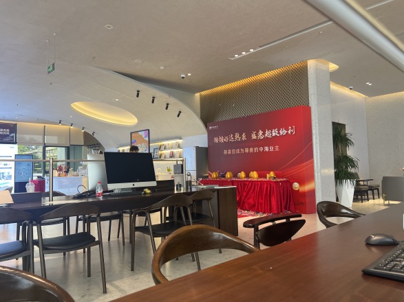 中海汇德里实景图