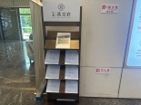 实景图售楼处