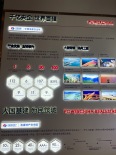 实景图售楼处