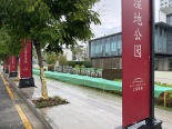 实景图售楼处