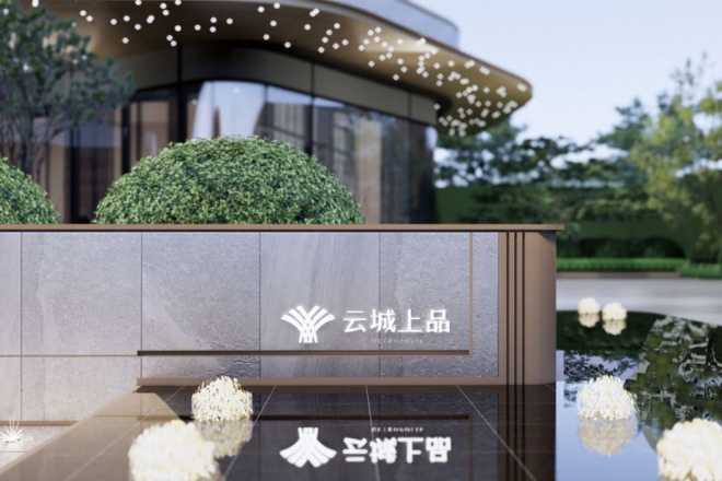 【广州广州地铁地产·云城上品小区,二手房,租房】- 广州房天下