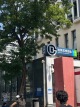 海淀南路12号周边配套