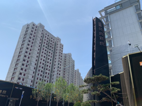 凤鸣润府实景图