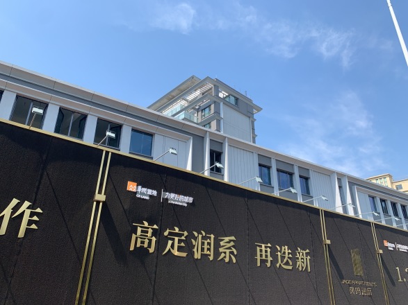 凤鸣润府实景图