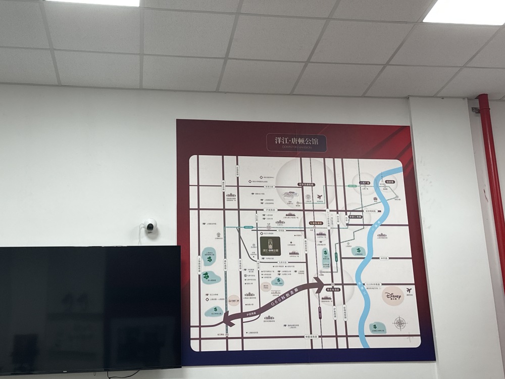 小区相关图