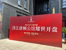 送80平花园 九亭品质 68绿化3.15层高 买到