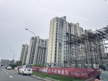 实景图在建工地