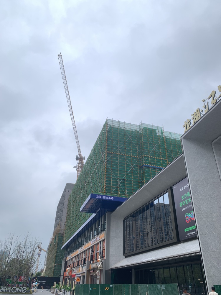 小区相关图