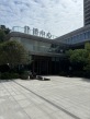 长房·浅山时光实景图