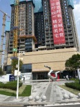 实景图在建工地