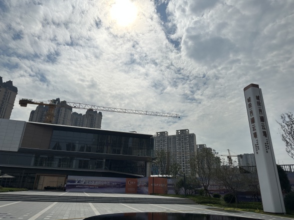 城投月湖云境实景图