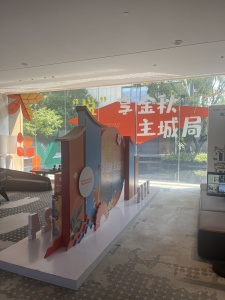 轨道万科璞悦湾4室2厅南