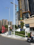 在建工地