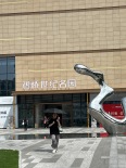 实景图在建工地