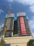实景图在建工地