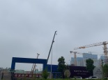 实景图在建工地