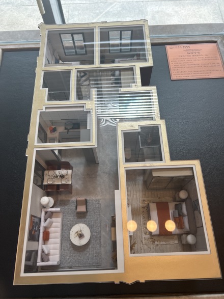 栖海澐颂实景图