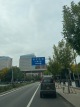 巨燕·燕京府周边配套