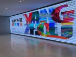 售楼处实景图