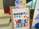 售楼处实景图