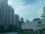 在建工地实景图