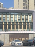 周边配套图商场