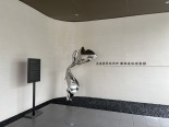 实景图售楼处