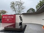 实景图售楼处