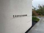 实景图售楼处