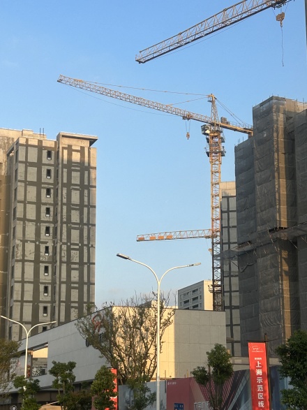 保利虹桥和颂实景图
