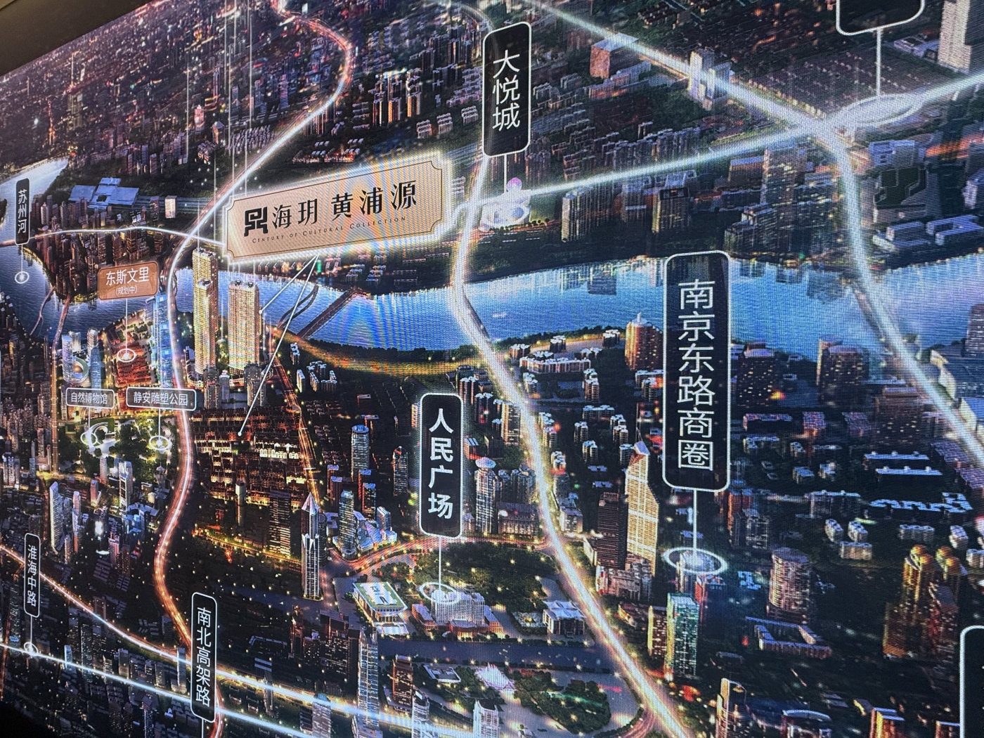 海玥·黄浦源图片_样板间图_位置图_装修效果图-上海房天下