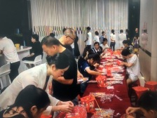 中海左岸东宸 4室2厅 东南