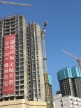 实景图在建工地